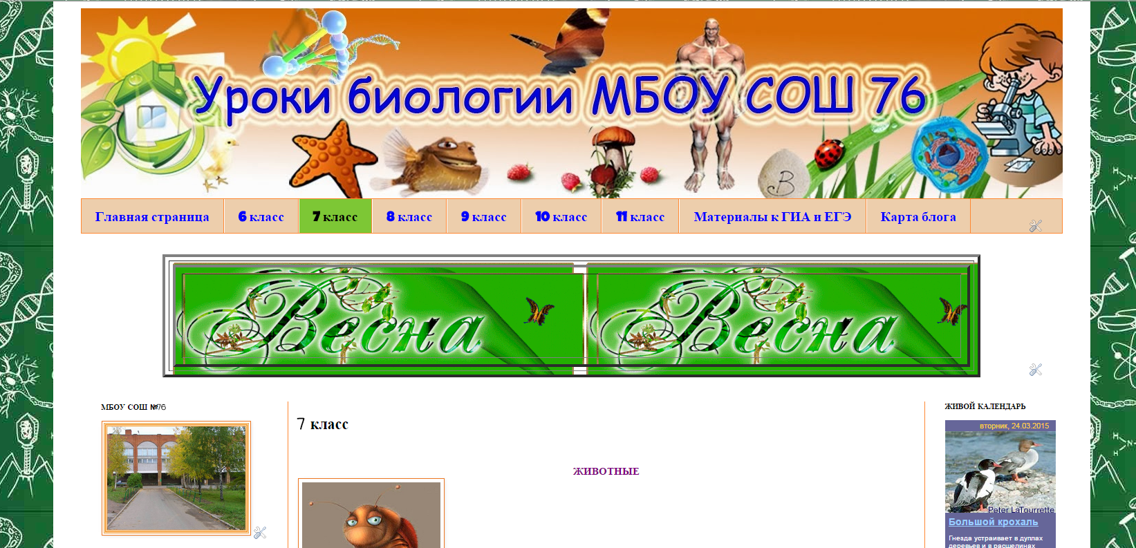 Get Definicio von liebe Free