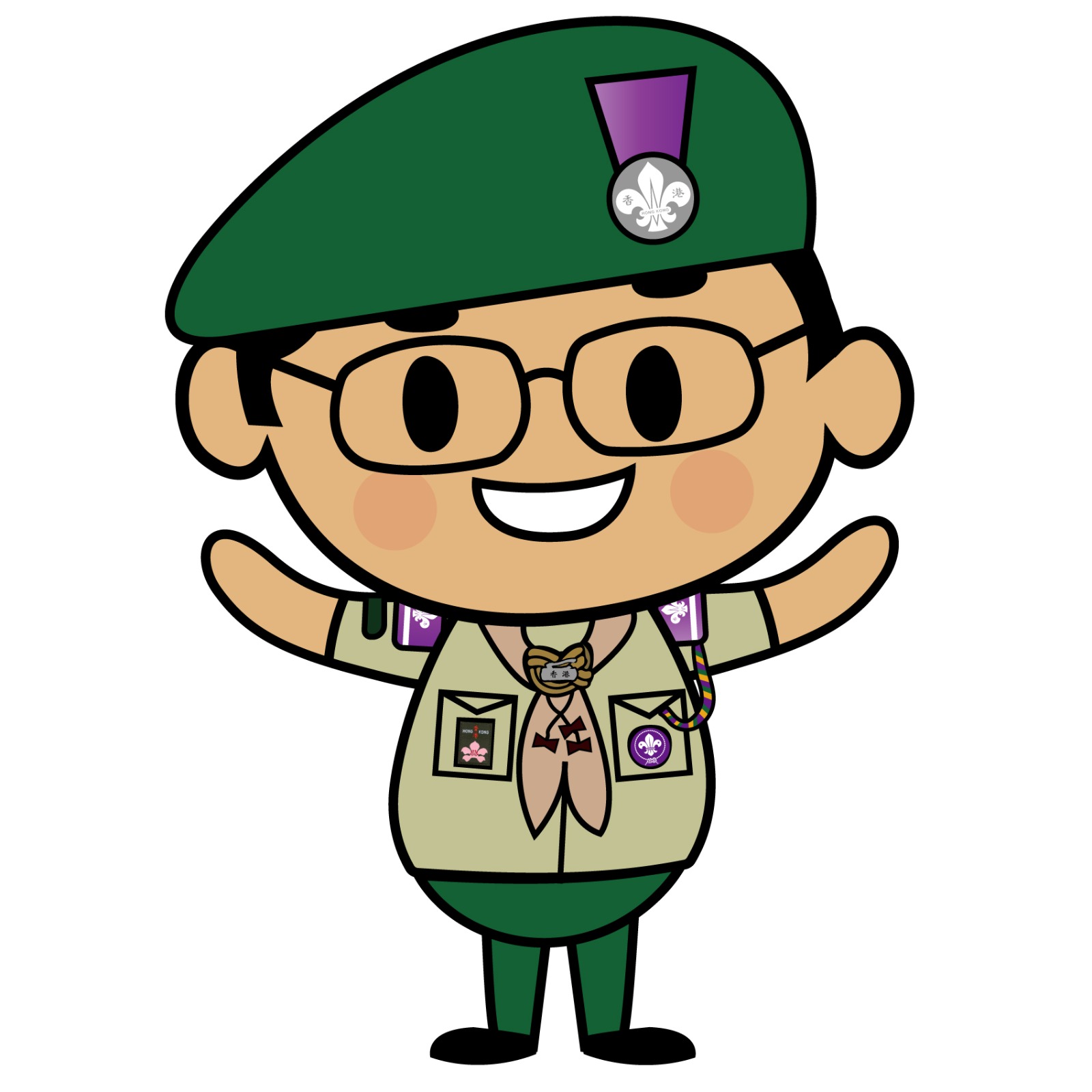 Sampan (Sampan) profile Padlet